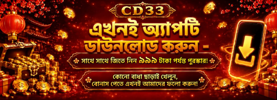 playcd33 com Cover Image